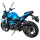 Мотоцикл Spark SP200R-41 (Заводская упаковка) (Синий) - изображение 5