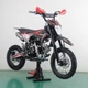Мотоцикл Spark Pit bike SP110P-1 (заводская упаковка) (Черный с красным) - изображение 2