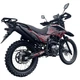 Мотоцикл Spark SP300E-12 (Заводське паковання) (Червоне) - зображення 8