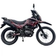 Мотоцикл Spark SP300E-12 (Заводське паковання) (Червоне) - зображення 9