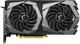 Видеокарта GeForce GTX 1650 Super 4GB MSI Gaming X (GTX 1650 SUPER GAMING X) Б/У - изображение 2