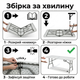 Раскладной стол 180 см для пикника кемпинговый банкетный HDPE столешница 150 кг стальной переносной белый - изображение 8