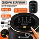 Аэрогриль мультипечь без масла HOFFMANS HM-775 с сенсорным экраном |2400 Вт, 7.5л, 8 программ| Black - изображение 3