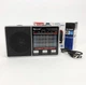 Радіоприймач GOLON RX-8866 портативний, радіо FM AM SW з USB, microSD, акумулятором і LED-ліхтариком, білий - зображення 2