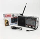 Радіоприймач GOLON RX-8866 портативний, радіо FM AM SW з USB, microSD, акумулятором і LED-ліхтариком, білий - зображення 3