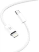 Кабель Make Type-C to Lightning 30W 1 м Nylon White (MCB-LN1WH) - изображение 3