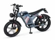 Электровелосипед фэтбайк Crosser E-CODE PRO 20" (1500W 60V 20Ah) - изображение 1