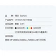 Тонер-картридж Befon для HP (CF301A) M880z/M880z+/M880z+NFC з чипом Cyan - зображення 2
