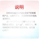 Детские роликовые коньки Micro Migu Co-Branded COSMOID для мальчиков и девочек, для инлайн-скейтинга, роликовые коньки, жесткий корпус, модель JOYMAX, синий, размер L. - изображение 1
