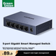 Коммутатор UGREEN Lite 1000 Мбит/с*5 (65956) - изображение 3