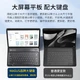Чохол-клавіатура для планшета Huawei MatePad Pro 12.2 Magus Black - зображення 4