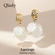Серьги Qlady Fairy Petal для женщин, летние серьги-гвоздики, элегантные серьги-подвески в стиле новогодних украшений 2026 года, подарок на отпуск. - изображение 4