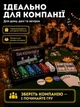 Покерный набор для покера Texas Hold’em на 200 фишек в кейсе с картами и фишками Dealer, Small Blind, Big Blind - изображение 2