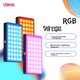 Ulanzi LT002 Красочный магнитный RGB-подсветка, портативный светодиодный карманный светильник, двухцветная подсветка для фотосъемки, подходит для беззеркальных камер и смартфонов, рассеянный свет, портретное освещение в помещении. - изображение 2