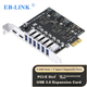 Плата расширения EB-LINK EB-KZMU08 PCIe, 6×USB 3.0 и 2×Type-C, USB 3.2 Gen1, без доп. питания - изображение 4