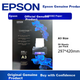 Фотобумага EPSON A3 Premium Matte, 50 листов в упаковке, C13S450382, для цветных струйных принтеров, подходит для альбомной печати, офисной печати, печати плакатов. - изображение 6