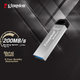 Флеш-накопитель Kingston 512 ГБ USB 3.2 Gen 1, DTKN, большая емкость, металлический корпус, скорость чтения 200 МБ/с, подходит для учебы, офиса, аукционов, компьютера и автомобиля. - изображение 9