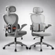 Офісне крісло Hanert Comfort Pro - изображение 1