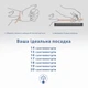 Браслет ручной работы из бусин Граба • Натуральный амулет-талисман - изображение 7