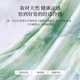 Летнее охлаждающее шелковое одеяло Ciyun Ice, 100% шелк, моющееся, 200*230 см, Mountain View - изображение 5