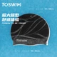 Шапочка для плавания TOSWIM силиконовая женская для длинных волос с принтом - изображение 5