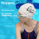 Шапочка для плавания TOSWIM силиконовая женская для длинных волос с принтом - изображение 6