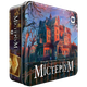Настільна гра IGAMES Містеріум (Mysterium) (укр) ( 1464 ) - изображение 15