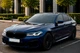 Передня оптика Full Led Laser рестайлінг (заміна бамперу) для BMW 5 серія G30/G31 2017-2023 рр - зображення 3