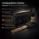 Цилиндр замка Шерлок НК 80мм (40х40)-Т-BLACK ключ/поворотник профильный ключ черный - изображение 1