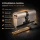 Цилиндр замка Шерлок НК 80мм.(35х45)-SN ключ/ключ профильный ключ сатин - изображение 1