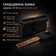 Цилиндр замка Шерлок НК 90мм (50х40)-BLACK ключ/ключ профильный ключ черный - изображение 1