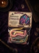Подарунковий набір в стилі Гаррі Поттер «Посилка з Гоґвортсу», Harry Potter Present Box Набір №12 - изображение 9