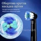 Насадки для електричних зубних щіток Oral-B змінні насадки для зубної щітки Oral B для щоденного догляду чорні 4 шт в упаковці сумісні з Oral-B Braun CrossAction Precision Clean 3D White Sensitive Clean FlossAction Dual Clean - зображення 4