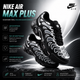 Кросівки чоловічі Air Max Plus Drift Black/White 43 - зображення 2