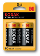 Батарейка алкалінова KODAK XTRALIFE LR20/D, 2 шт. - зображення 2