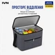Термосумка IVN 15 л сіра 250×300×200 мм з плечовим ременем та зовнішньою кишенею А00325 - зображення 4