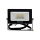 Прожектор Philips BVP156 G2 LED8/NW 110-277V 10W WB (911401813487) PHILIPS 911401813487 1043240 - изображение 1