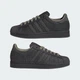 Кросівки SUPERSTAR II adidas KK4751 39 (6 UK) сірий (4068819340300) - зображення 8