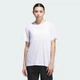 Жіноча футболка Designed for Train Everyday Workout adidas KC7306 (XL) білий (4068806507020) - зображення 1