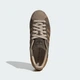 Кросівки SUPERSTAR II adidas KK4750 44 (9.5 UK) коричневий (4068819342014) - зображення 3