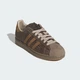 Кросівки SUPERSTAR II adidas KK4750 44 (9.5 UK) коричневий (4068819342014) - зображення 5