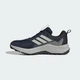 Чоловічі кросівки Terrex Tracefinder 2 CLIMAPROOF Trail Running adidas HQ5097 46.5 (11.5 UK) синій (4068819275831) - зображення 7