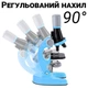 Дитячий мікроскоп для дитини з 1200х збільшенням OEM 1012A-1 для наукових досліджень, Блакитний - изображение 3