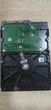 Жорсткий диск 500GB - зображення 2