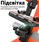 Дитячий мікроскоп для дитини з 1200х збільшенням OEM 1012A-1 для наукових досліджень, Помаранчевий - изображение 2