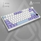Клавіатура бездротова AJAZZ AK820 PRO 75% на Flying fish Switches Purple-White-Blue (AK820PRO-FF-PWB) - зображення 6