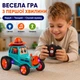 Детский трактор на радиоуправлении UD2205B 21 см, танцует, свет и музыка, аккумулятор - изображение 4