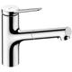 Hansgrohe Zesis M33 Смеситель для кухни, хром (74803000) - изображение 4