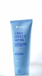Охлаждающая маска для лица с лифтингом Soika Cryo Effect Mask 100 мл - изображение 1