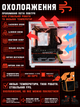 Игровой ПК Tera Soldier-166i-W (GTX 1660 Super 6GB/Intel Core i5 10400F/16GB DDR4/SSD 512GB) - изображение 6